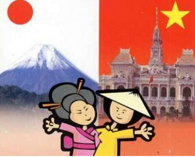 日本人にベトナムビザを申請する際に知っておくべきこと2